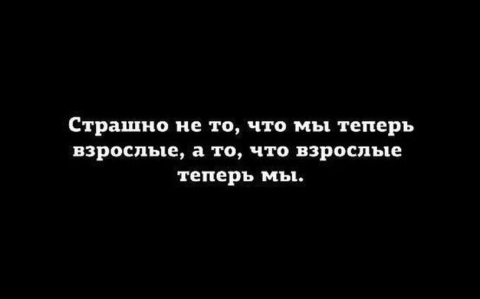 Подборка прикольных фото  (101 фото)