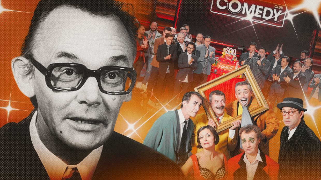 Comedy Club и «Маски-шоу» стали прямыми наследниками традиций режиссера Гайдая Шоу-бизнес
