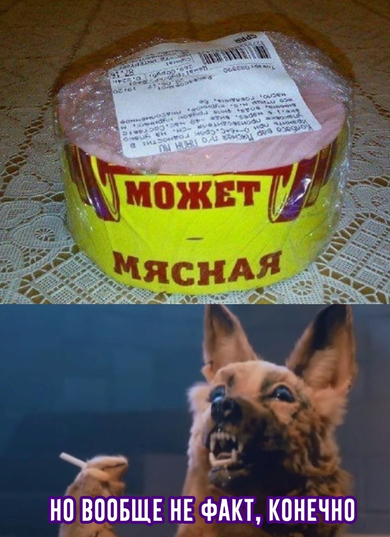 Юмор из интернета 750 Юмор из интернета 750 позитив,смех,улыбки,юмор