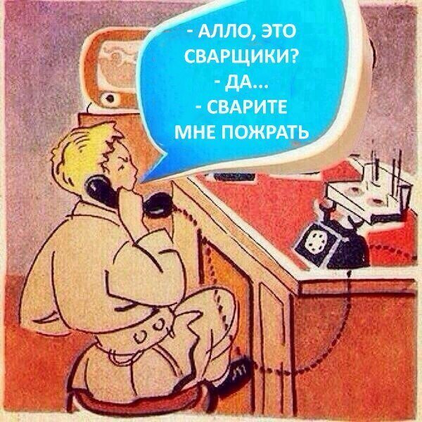 Картинки с надписями  