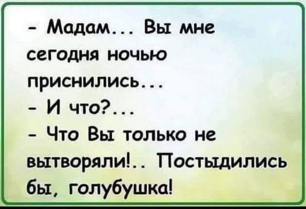 Приходят к мужику гости. Тот им дверь открывает… Юмор,картинки приколы,приколы,приколы 2019,приколы про