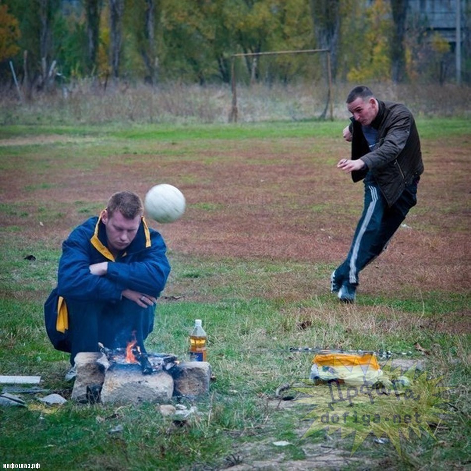 За секунду до… 