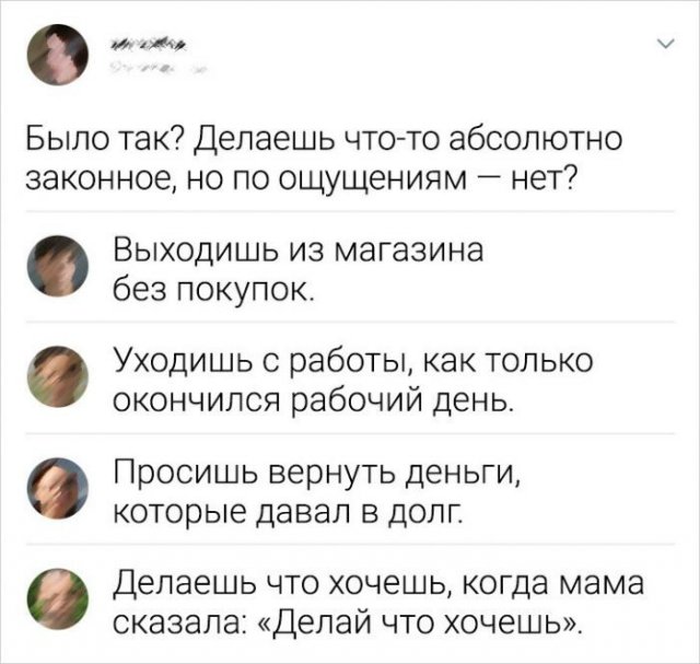 Смешные комментарии к постам в социальных сетях  позитив,смешные картинки,юмор