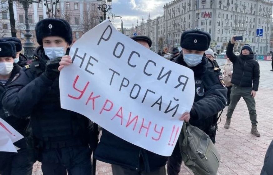 Совбез обвинил Запад в финансировании протестов против военной операции на Украине