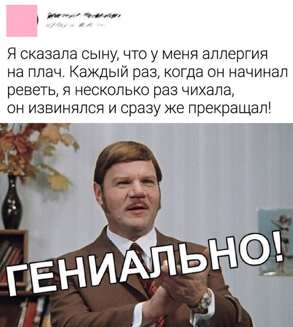 Юмор из интернета 640 позитив,смех,улыбки,юмор