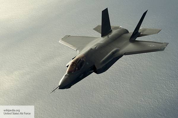 Forbes: Россию ожидает приз в месте падения британского F-35