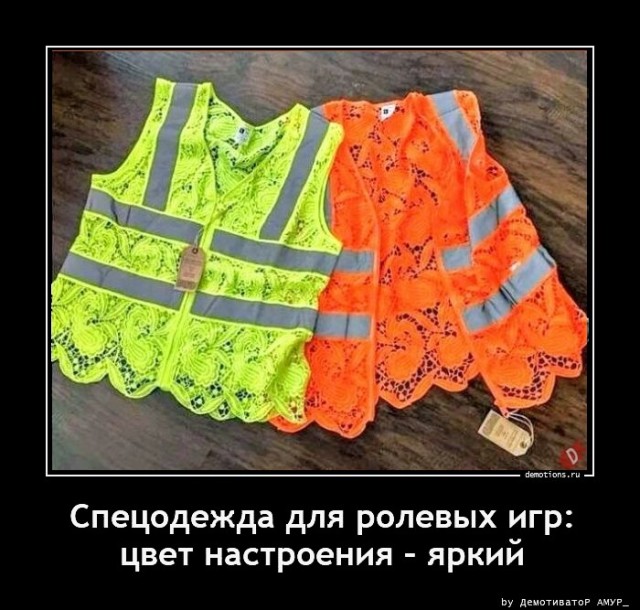 Демотиваторы в конце недели: «Фотография жены в бумажнике…»  