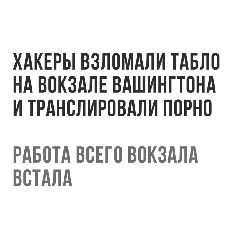 Смешные комментарии и высказывания из социальных сетей высказывания, комментарии, прикол