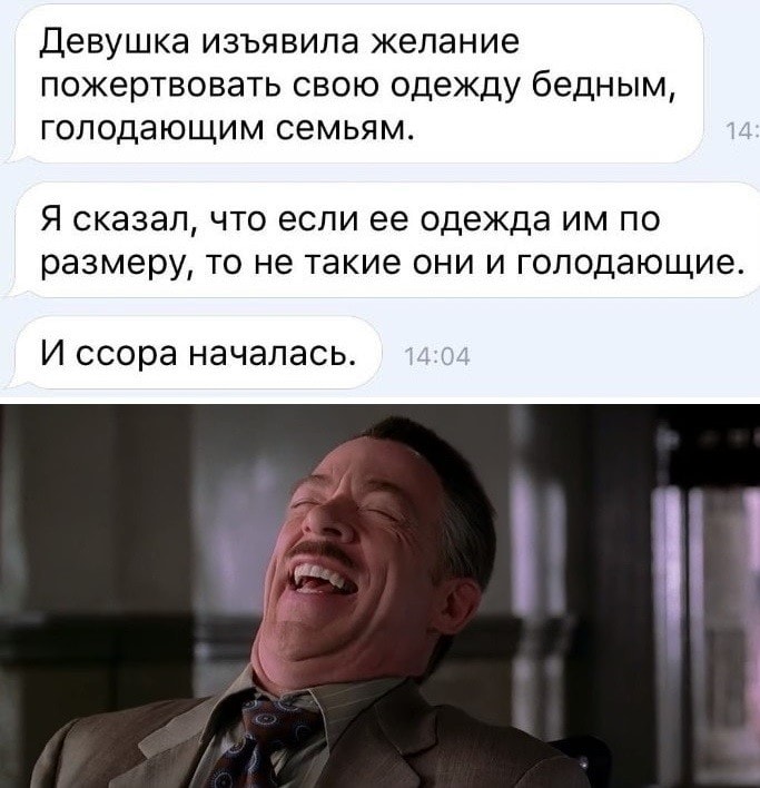 Что-то подозрительно долго нам не сообщают дату следующего конца света анекдоты,веселье,демотиваторы,приколы,смех,юмор