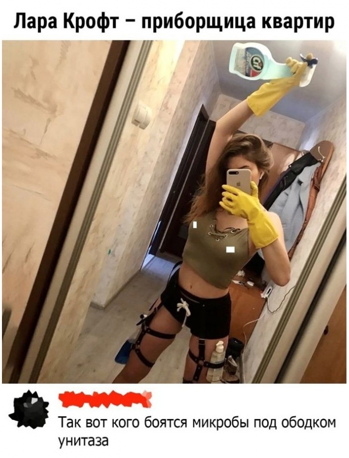 Миллионы людей, мечтающих о бессмертии, не знают, что им делать в среду вечером... Миллионы людей, мечтающих о бессмертии, не знают, что им делать в среду вечером...