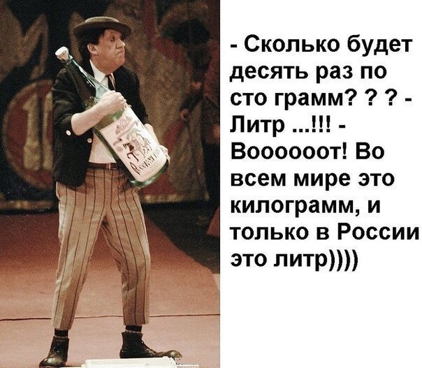 Нищий стучится в дверь, просит что-нибудь из одежды. Хозяйка дает ему старые брюки мужа... домой, копейки, работы, может, Мужик, постель, всегда, потому, когда, Предлагаю, повесила, оберег, дверью, всякой, магазин, нечисти, вышла, Петрович, вернулась……, двери