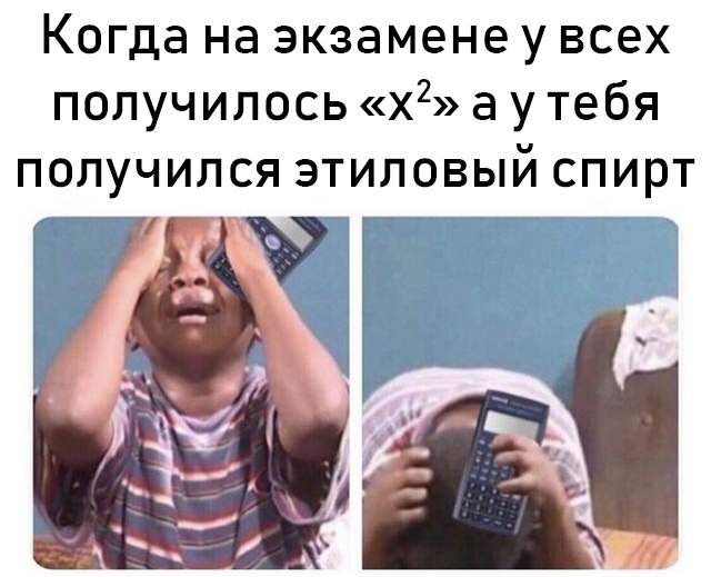 Смешные картинки с подписями Смешные картинки с подписями картинки