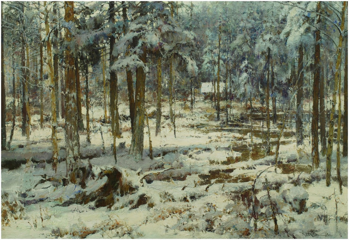 Ю.Васендин. Зимний лес