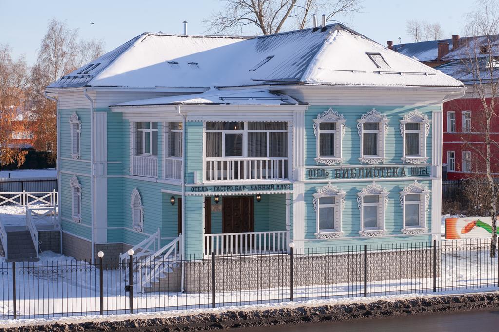 8 оригинальных отелей России 8 оригинальных отелей России Путешествия