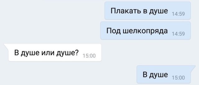 Фотоподборка среды 