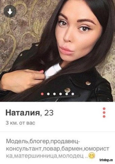 Комментарии и юмор с просторов сети  смешные картинки