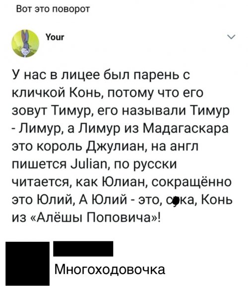 Новые прикольные картинки и фото Новые прикольные картинки и фото