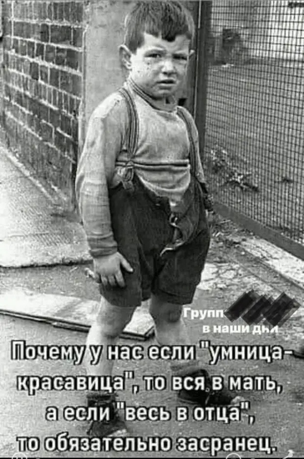 - Я тебя по судам затаскаю. - Если это предложение кругосветного морского путешествия, я согласен водки, Молодец, дедушка, молодой, талоны, выпить, Спасибо, реактор, жарко, забудь, давайте, талонами, презерватив, очереди, выпей, только, Хорошо, поиграю, пойду, выпьем