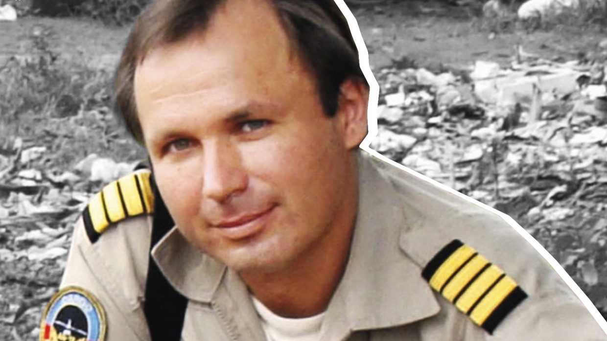 Осужденный в США российский летчик Ярошенко рассказал о самых жестоких пытках