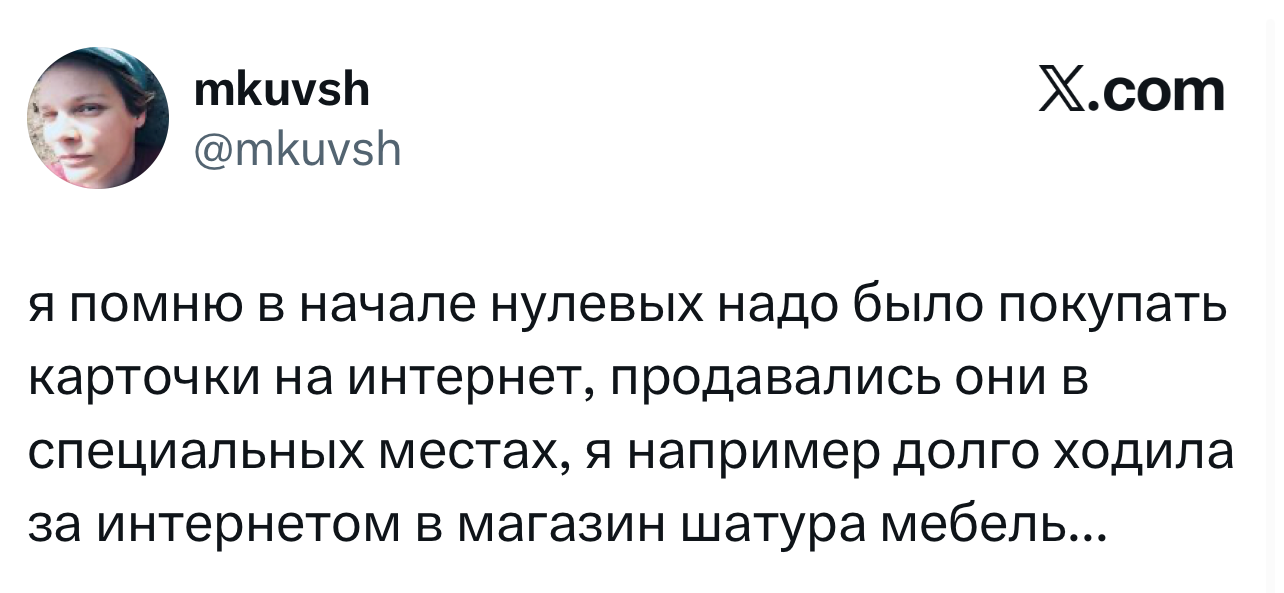 Самые смешные шутки пятницы и «1хДед» format-article,noindex,twitter (твиттер),социальная сеть,Развлечения
