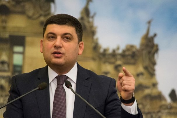 Гройсман хочет проверить расходы на "Евровидение" в Киеве