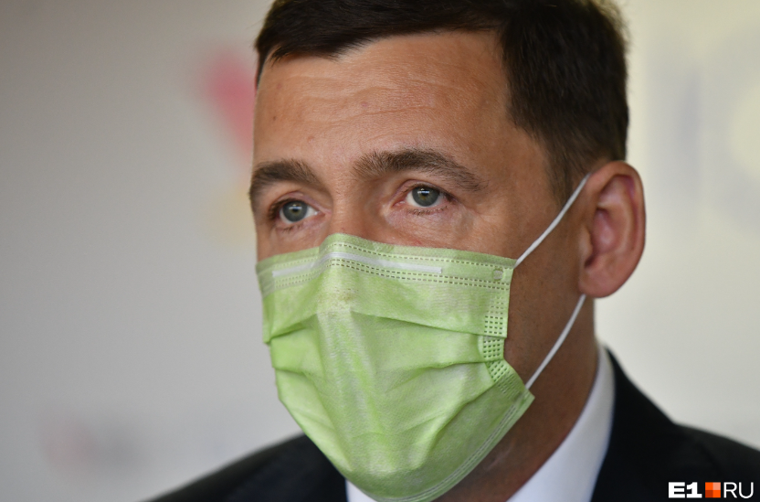 Суд вернул министерству Свердловской области дело, заведённое на афганского ветерана