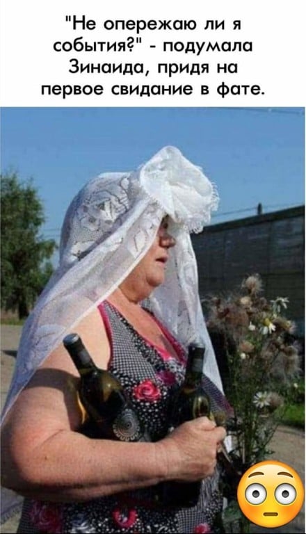 Чтоб посмеяться от души: подборка юмора и всяких забавностей Чтоб посмеяться от души: подборка юмора и всяких забавностей