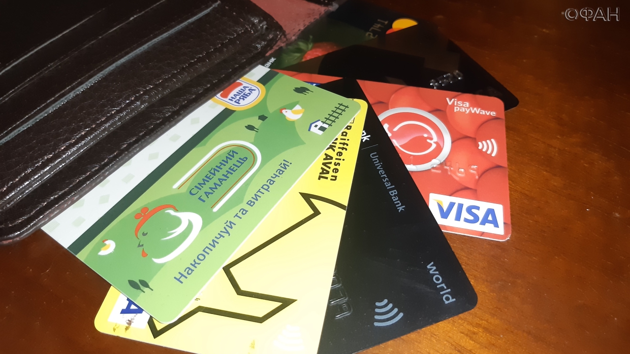 Штраф и тюрьма: украинцев будут наказывать за регулярные переводы на банковские карты