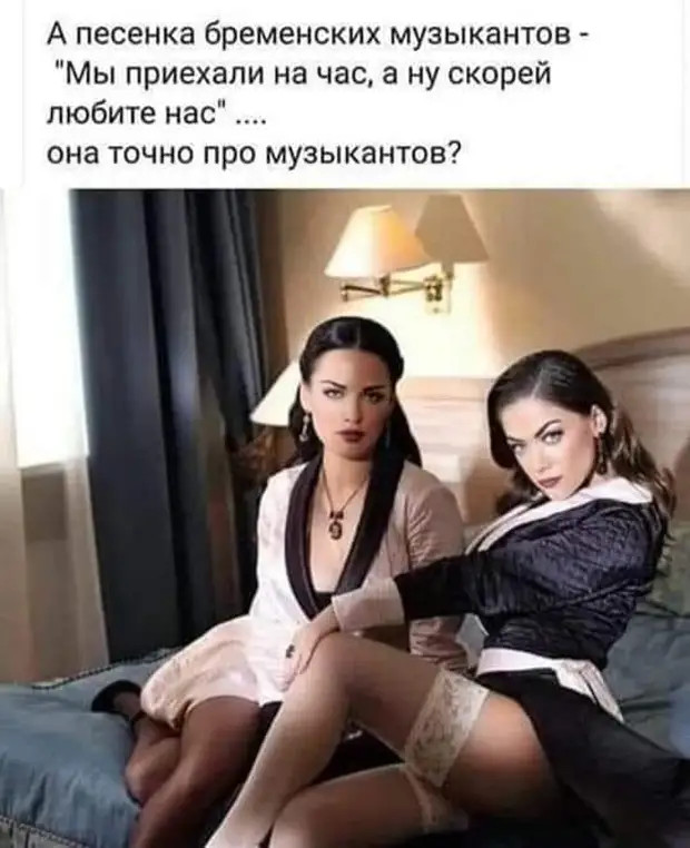 В столовой за соседним столиком девушка рассматривает пакетик с солью. - Хлорид натрия! Дожили! Даже в соль химии напихали! 