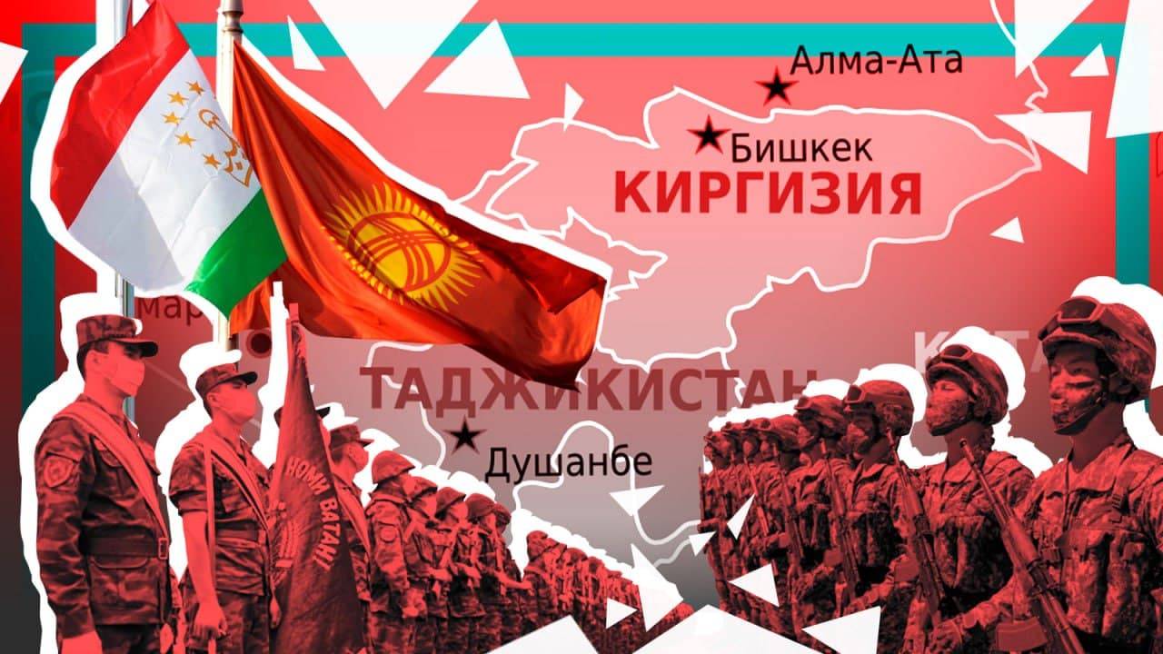 Видео со стрельбой на границе Таджикистана и Киргизии появилось в Сети