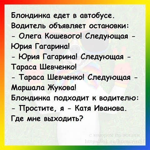 Из всего прогноза синоптиков совпало только 