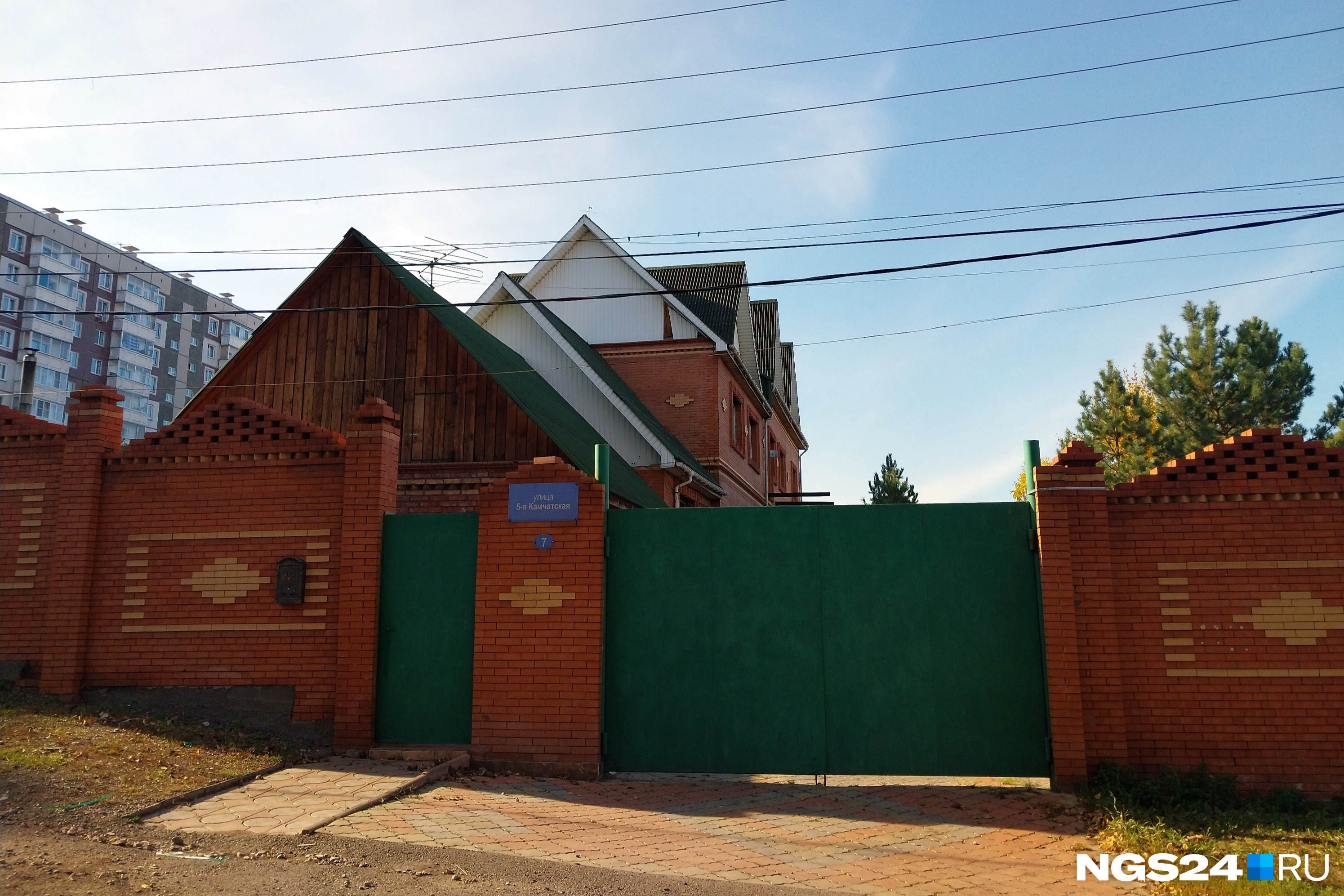 Ветлужанка Красноярск Купить Коттедж