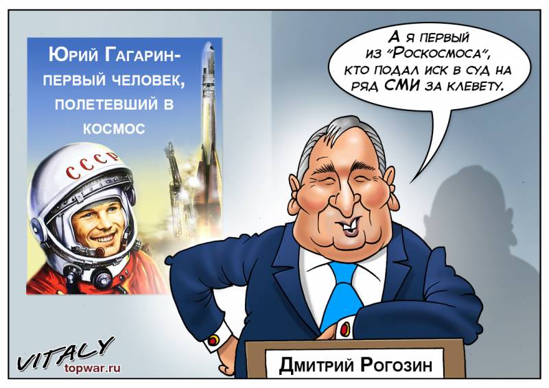Итоги недели. «Он же памятник!» Итоги недели. «Он же памятник!» геополитика