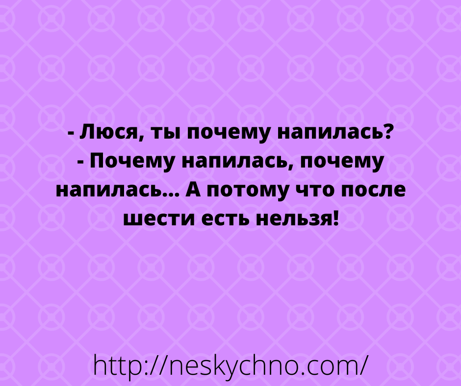 Шутки для хорошего настроения 