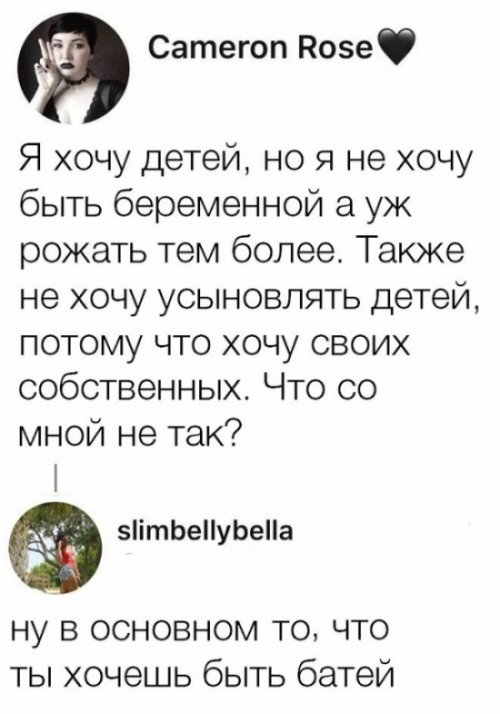 Новые прикольные картинки и фото Новые прикольные картинки и фото