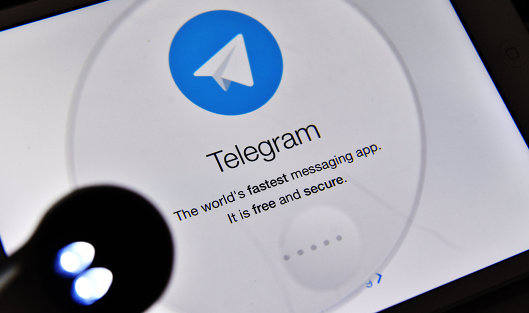 Telegram ввел функцию экспорта чатов из других мессенджеров