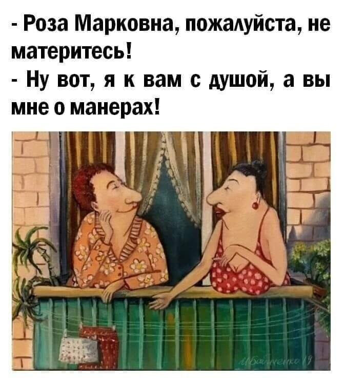 Адвокат спрашивает подзащитного: - В чем вас обвиняют?... спрашивает, сколько, первый, домой, лучше, чтобы, будет, может, заливает, блондинка, Приходит, покупаем, полетим, обычноШлема, семью, восемь, Google, продаемДорогой, капли, Пожалуйста