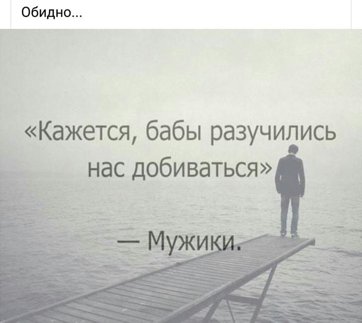 Чтоб посмеяться от души: подборка юмора и всяких забавностей Чтоб посмеяться от души: подборка юмора и всяких забавностей
