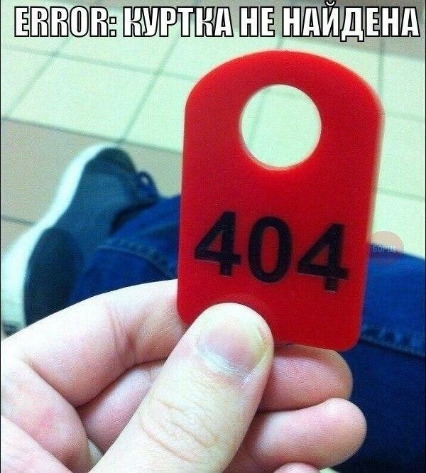 Подборка интересных и веселых картинок №59 Подборка интересных и веселых картинок №59 отдых