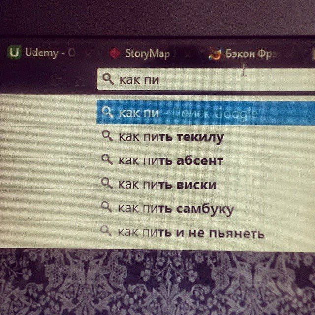 Когда хотелось узнать, как пишется слово знаки судьбы, намеки, смешно, смешные картинки, юмор