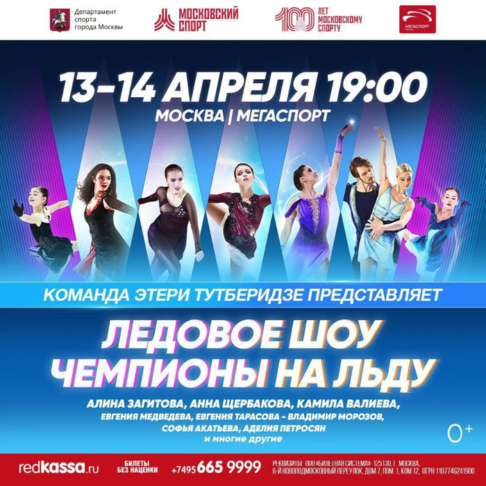 yr9egule5po (700x700, 551Kb)