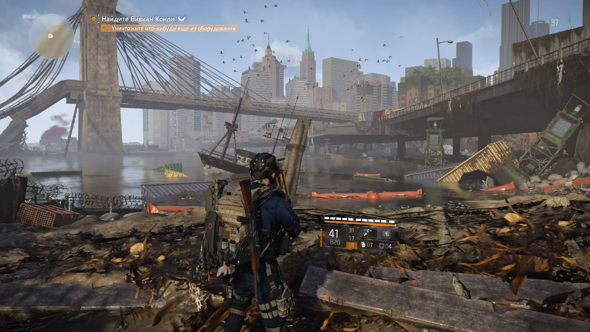 The Division 2: Warlords of New York — они пытались. Рецензия dlc,the division 2,warlords of new york,Игры,обзор