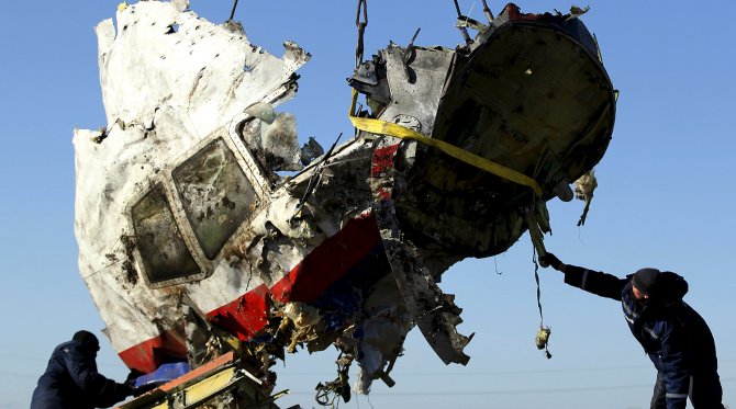 Некомпетентны: Группа по расследованию крушения MH17 призналась в нехватке опыта