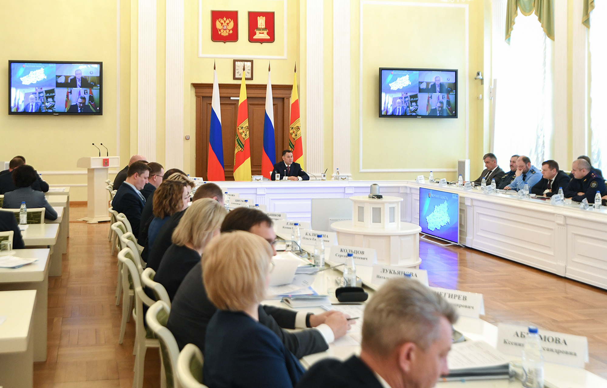 Игорь Руденя обсудил с главами муниципалитетов обеспечение безопасности в период праздников