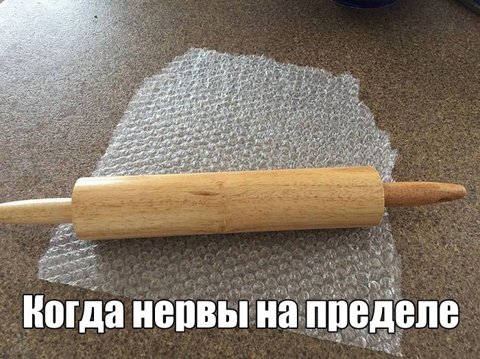 Подборка прикольных фото  (101 фото)