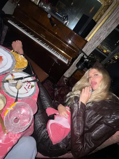 Елена Перминова