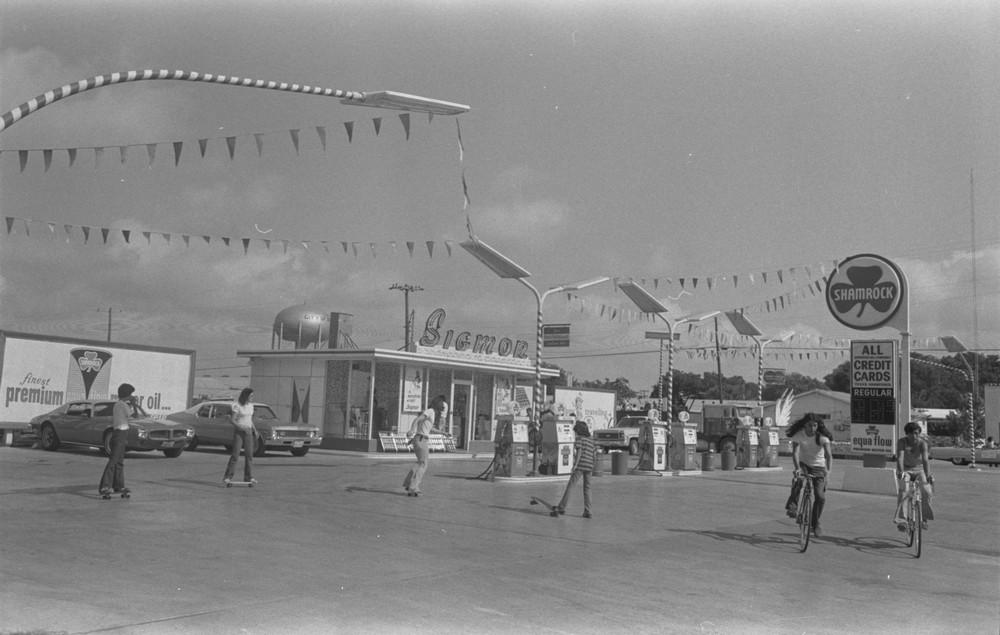 Городские реалии Городские реалии