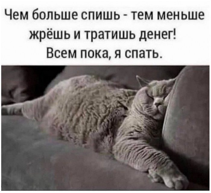 Миллионы людей, мечтающих о бессмертии, не знают, что им делать в среду вечером... Миллионы людей, мечтающих о бессмертии, не знают, что им делать в среду вечером...