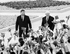 Бразилия отвергла ультиматум Госдепа