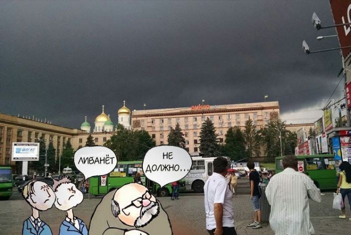 Подборка прикольных фото  (101 фото)